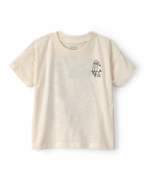 Carters Tshirt White para Niño