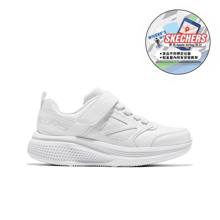 SKECHERS NIÑO ZAPATILLA ESCOLAR GO RUN ELEVATE 2.0