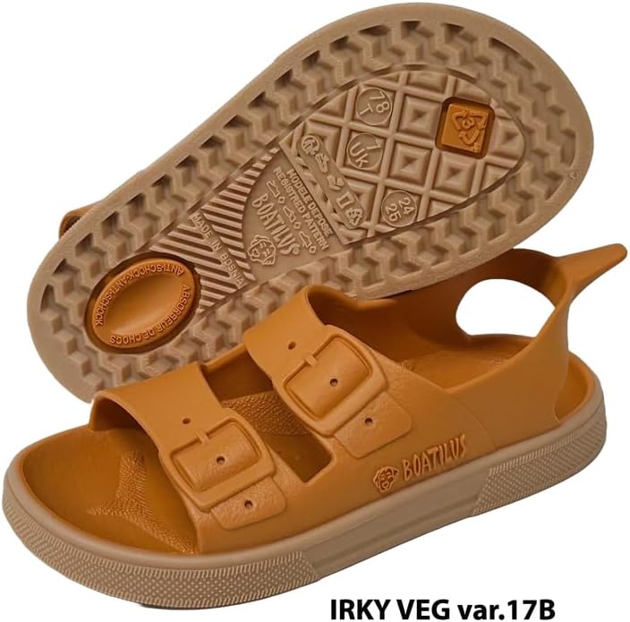 BOATILUS NIÑO SANDALIA PUMPKIN/BEIGE