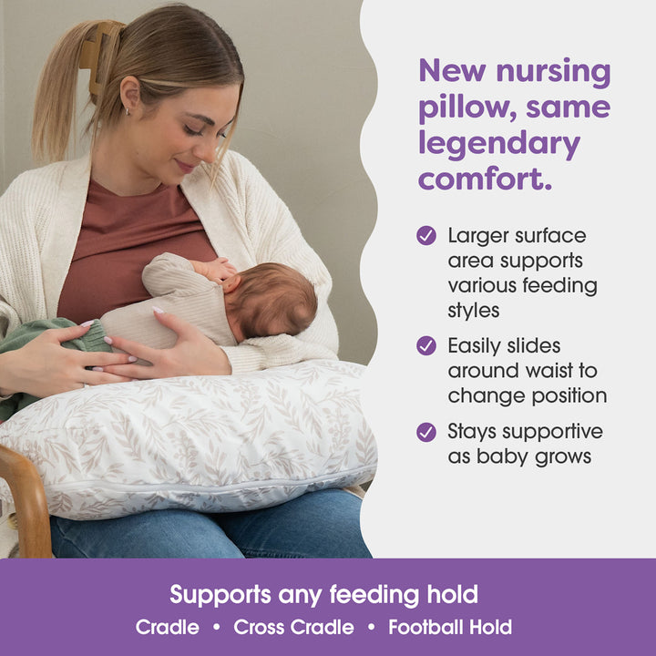 BOPPY ALMOHADA DE AMAMANTAR BEIGE FOLIAGE