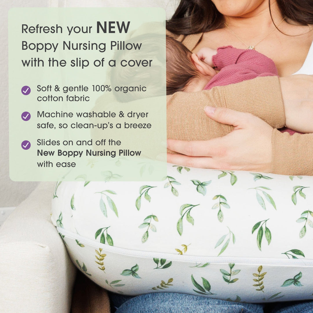 BOPPY FORRO PARA ALMOHADA DE AMAMANTAR ORGANIC GREEN LEAVES